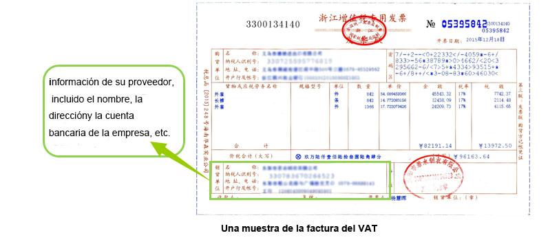 A sample of the VAT invoice