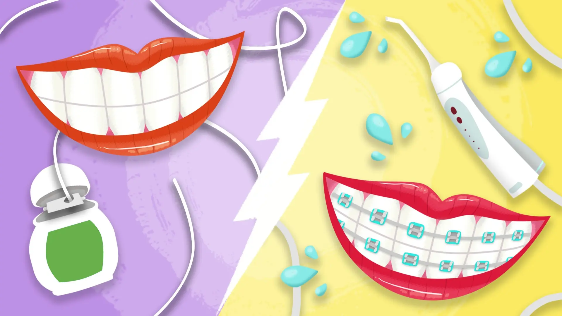 Альтернативы зубной нити?  водяная нить против зубной нити