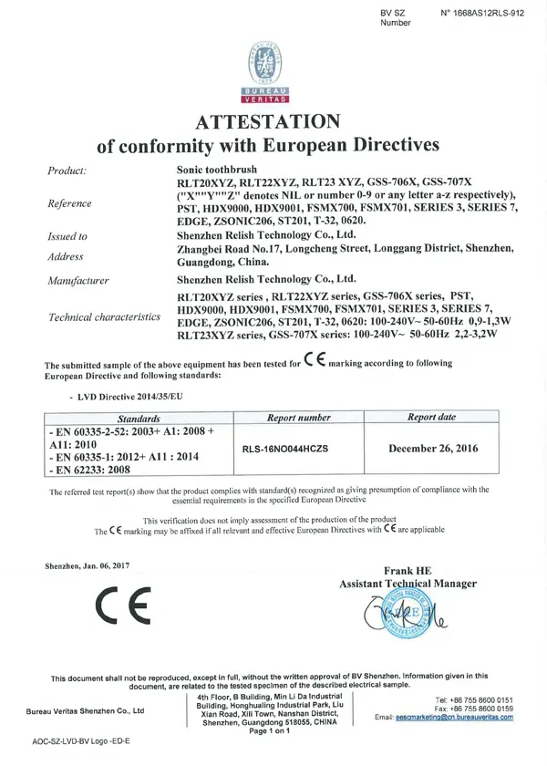 Certificado de cepillo de dientes eléctrico CE-LVD